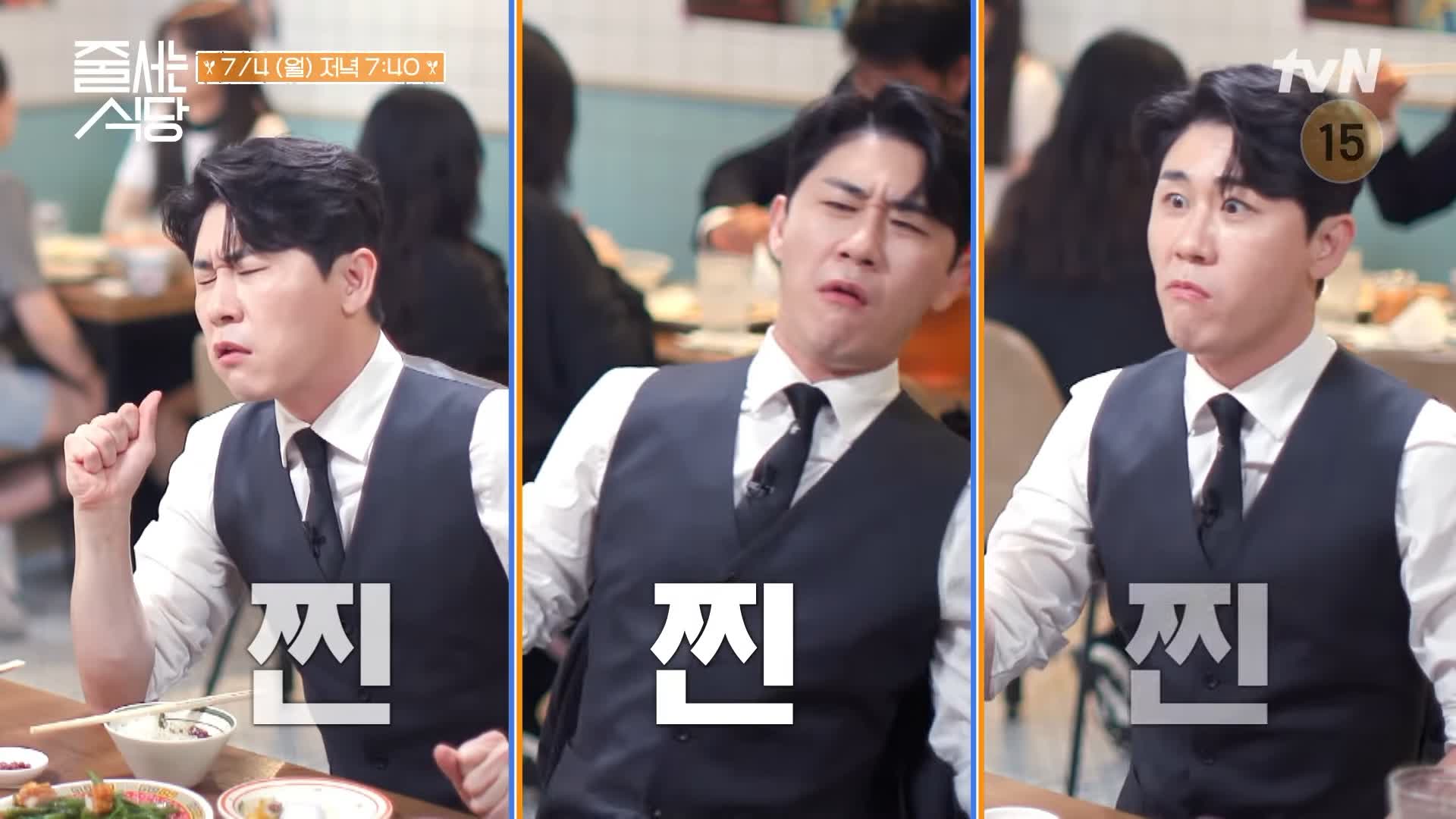 줄서는식당 영탁 추천 치즈계란말이, 계란밥과 곱창 대창을 넣은 닭도리탕 곱도리탕 맛있는 곳 을지로 힙지로 맛집 소개