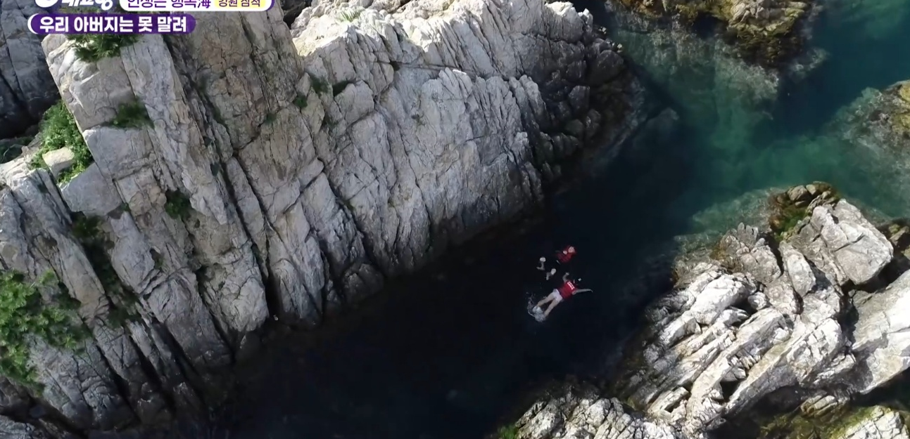 6시내고향 다시보기