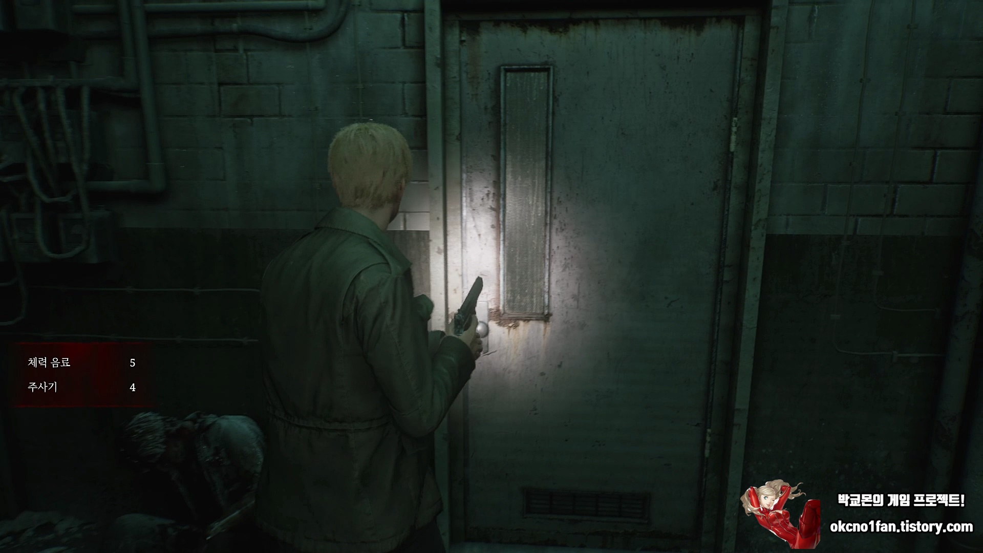 사일런트힐 2 리메이크 미궁 공략