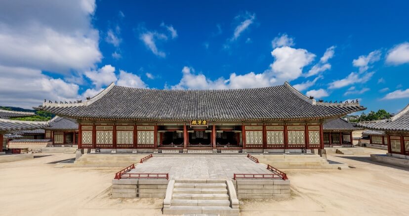 경복궁 무료 관람 꿀팁