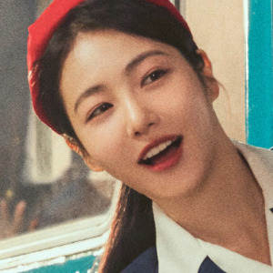 신예은