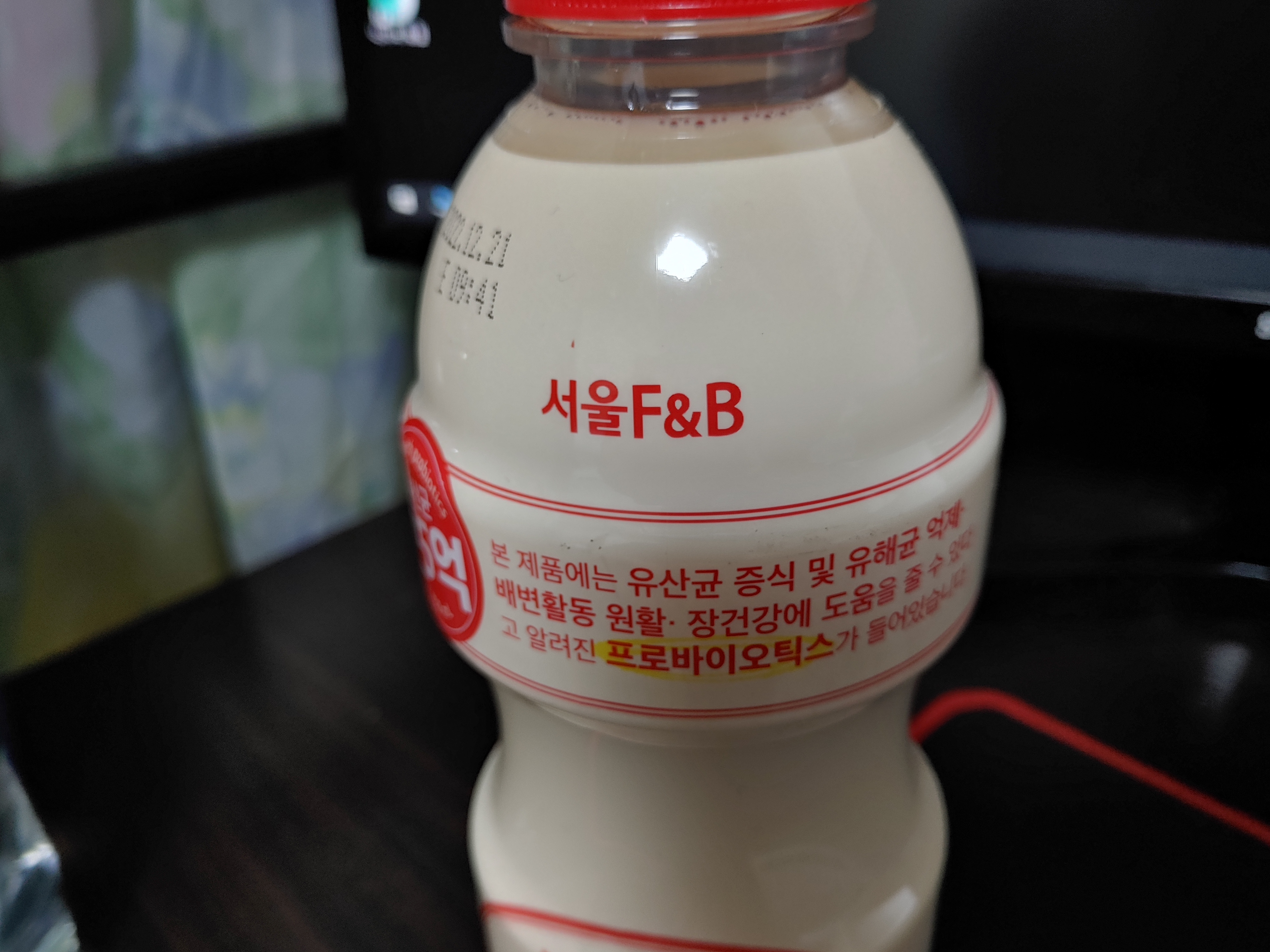 편의점 대용량 요구르트