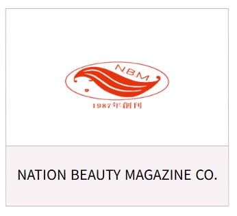 코엑스 2025 서울 국제화장품, 미용산업박람회 관람안내