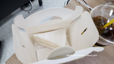 회사에서 먹는 저당케익