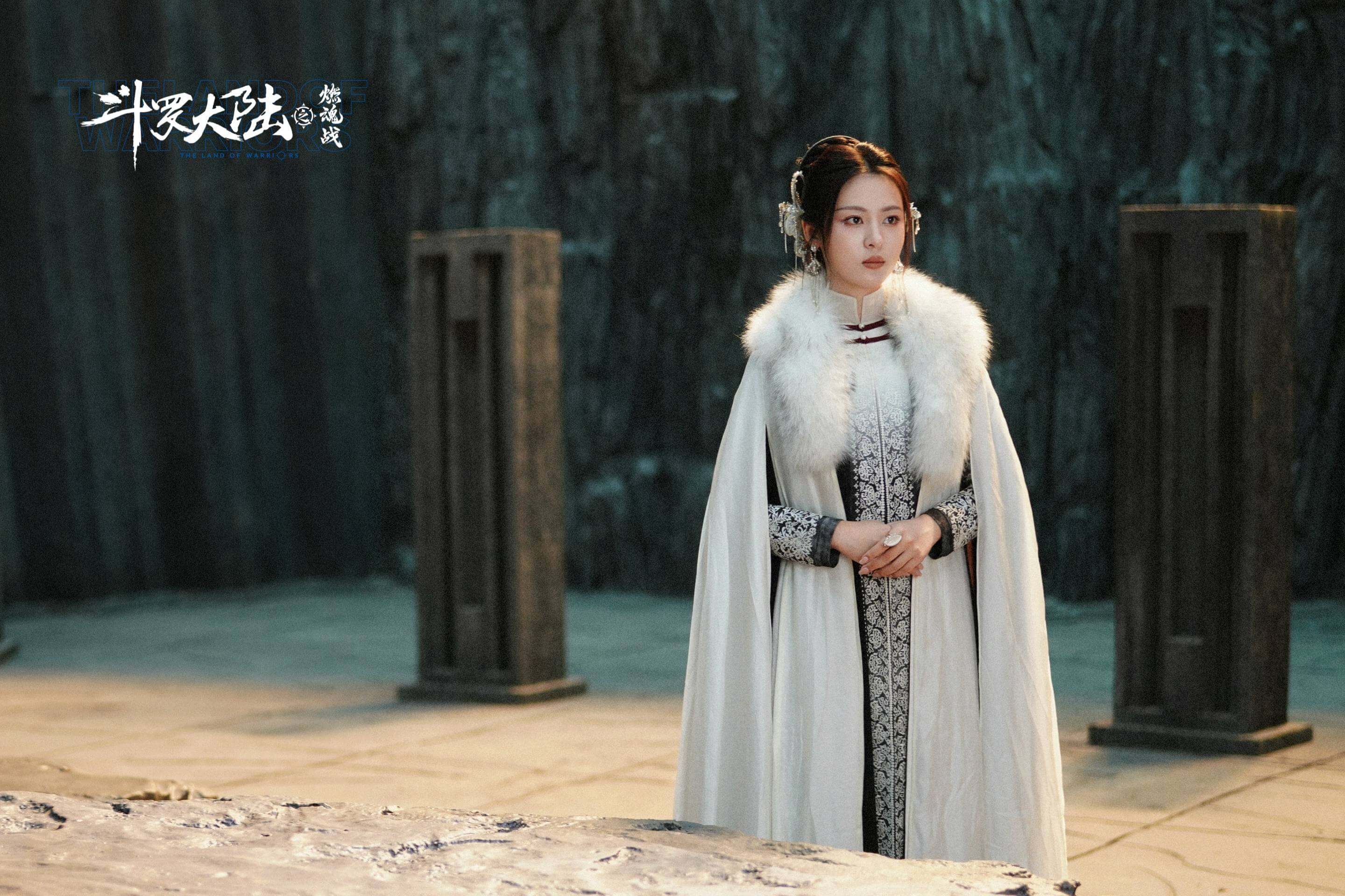 투라대륙2 연혼전 줄거리 등장인물 원작 OTT 시즌3