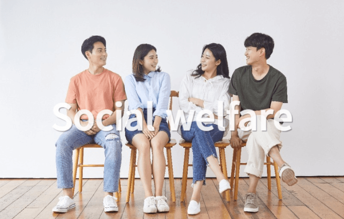 청년 정신건강 지원 복지 정책