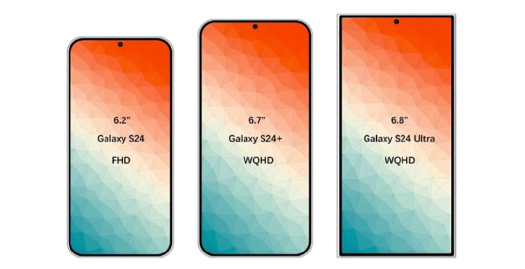 갤럭시 S24 사이즈