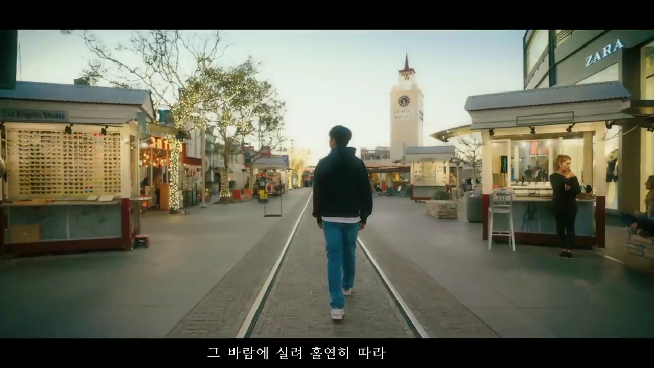 임영웅 신곡 모래알갱이