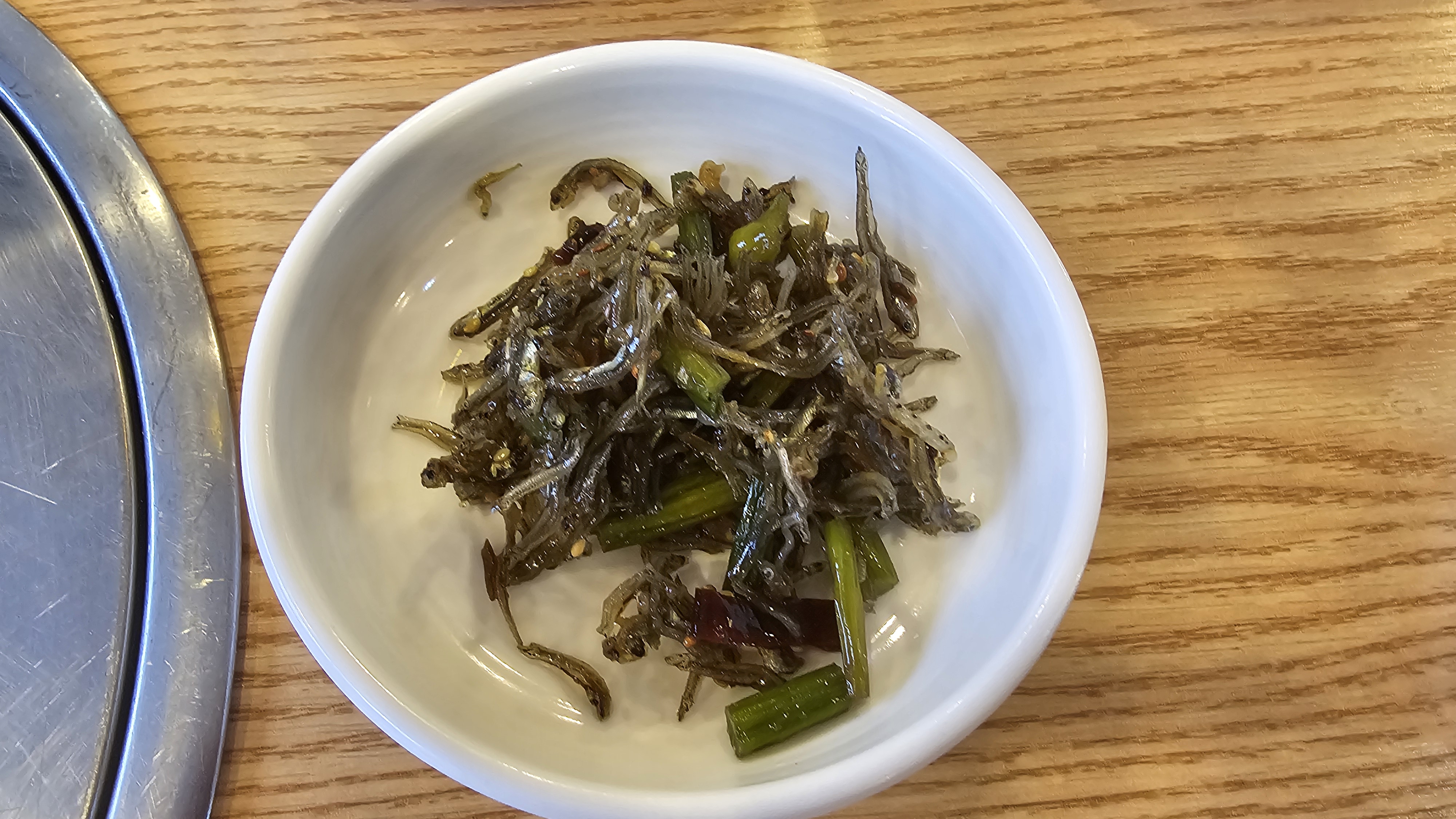 참연해생선구이_기본반찬1