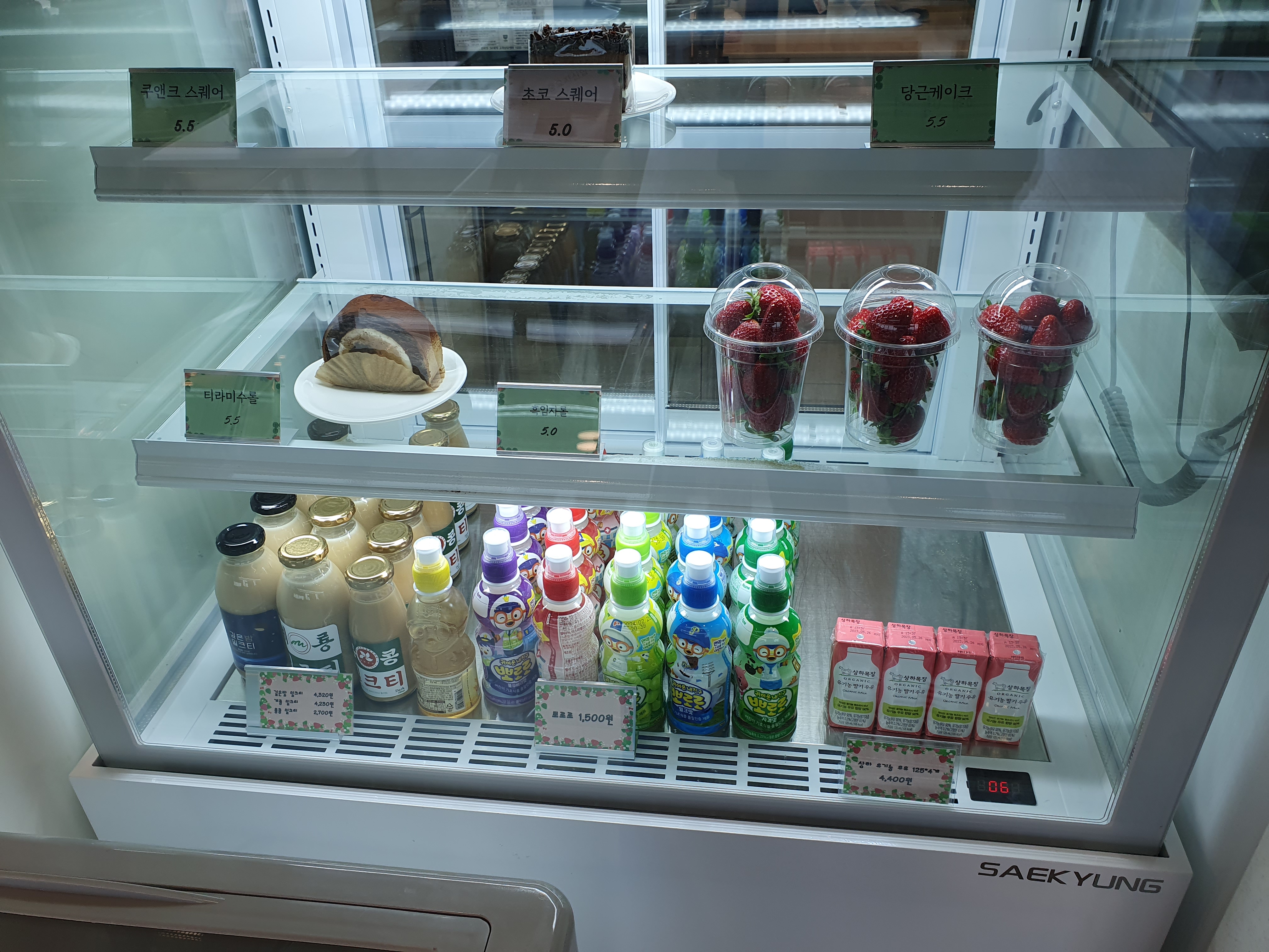 논산 카페아늑 어린이음료 및 조각케익