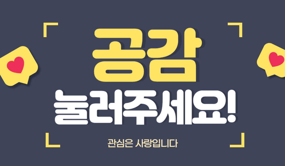 나는 솔로 20기 출연자 직업, 나이