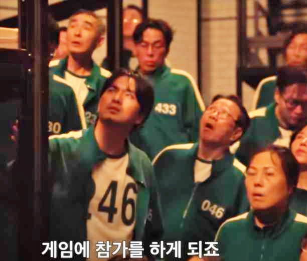 오징어게임-시즌2-참가자-경석-게임에-참여하는-장면