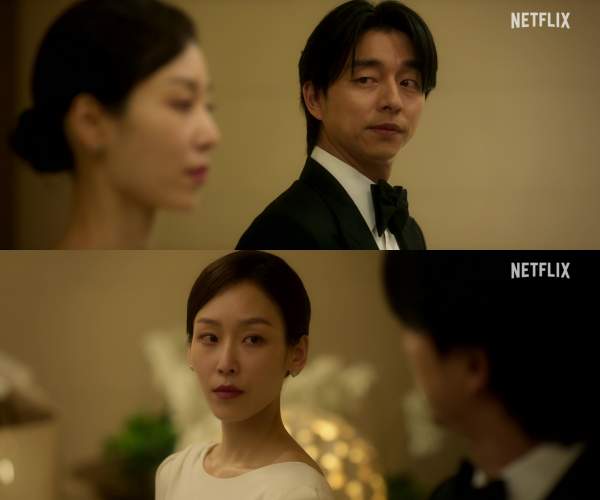 트렁크 넷플릭스 드라마 줄거리 결말 원작