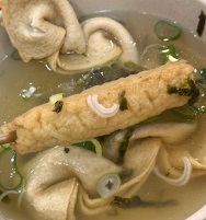 오뎅