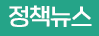 사용기한