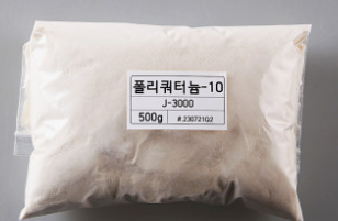 손소독 놀라운효능 제료 폴리쿼터늄