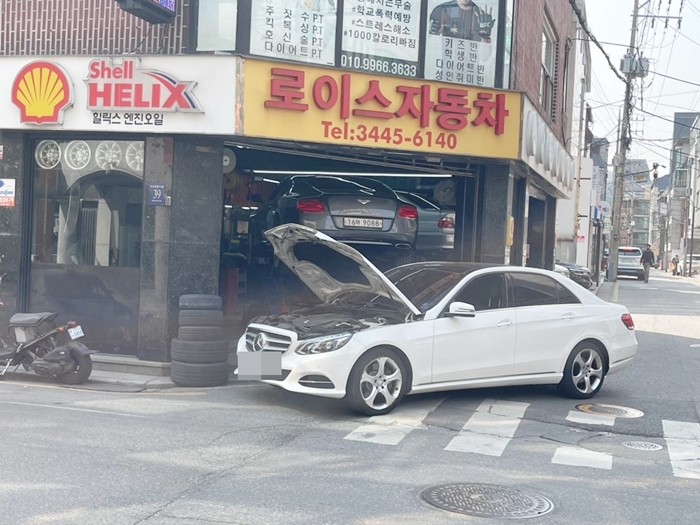 로이스자동차-전경