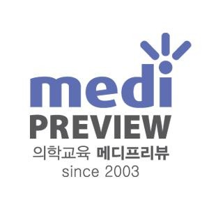 메디프리뷰 로고