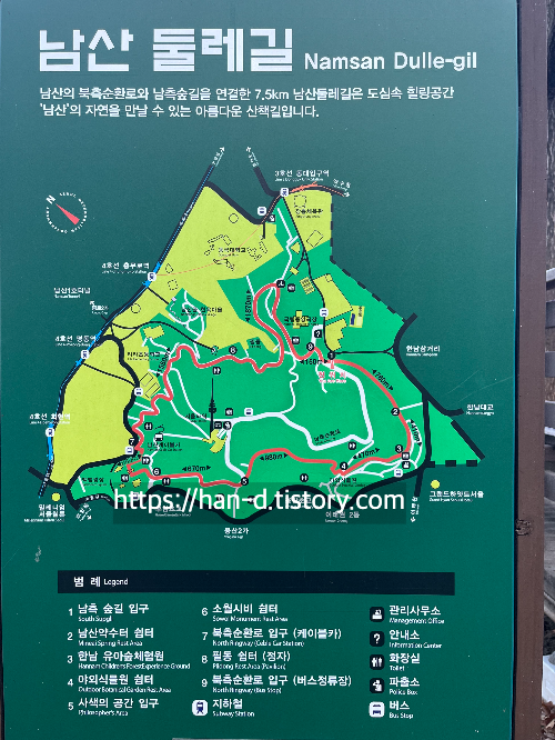 남산둘레길 지도