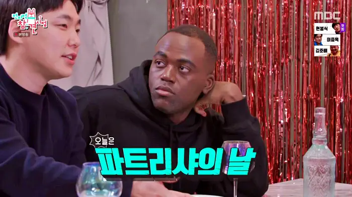 전참시 전지적참견시점 유규선 조나단 파트리샤 프렌치토스트 티라미수 핫크리스피 치킨 김치볶음밥 파스타 맛집 청담동 압구정로데오역 브런치 식당 추천