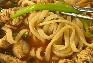 하니칼국수