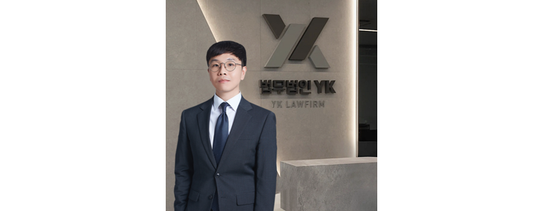 춘천시 이혼 변호사