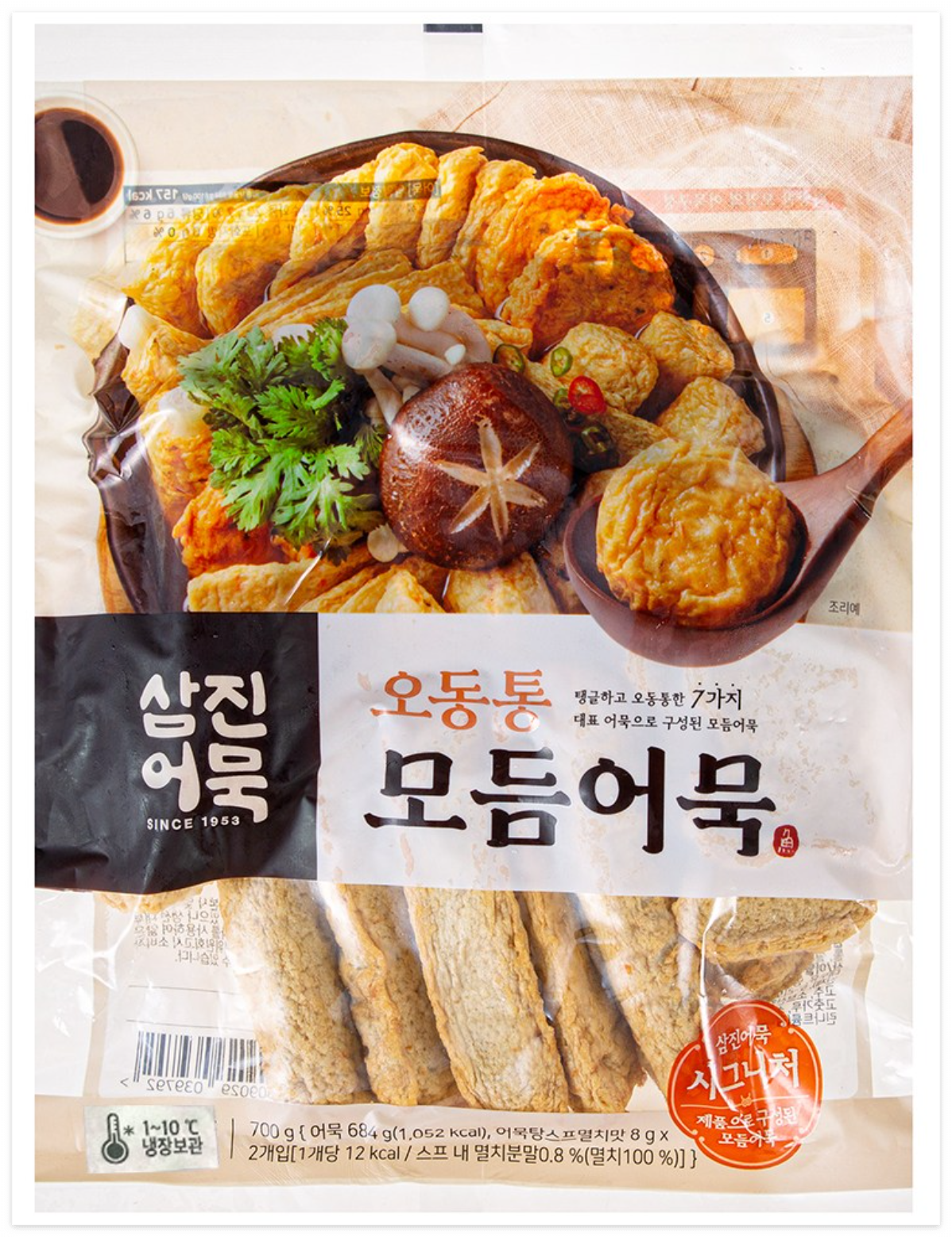 대표사진