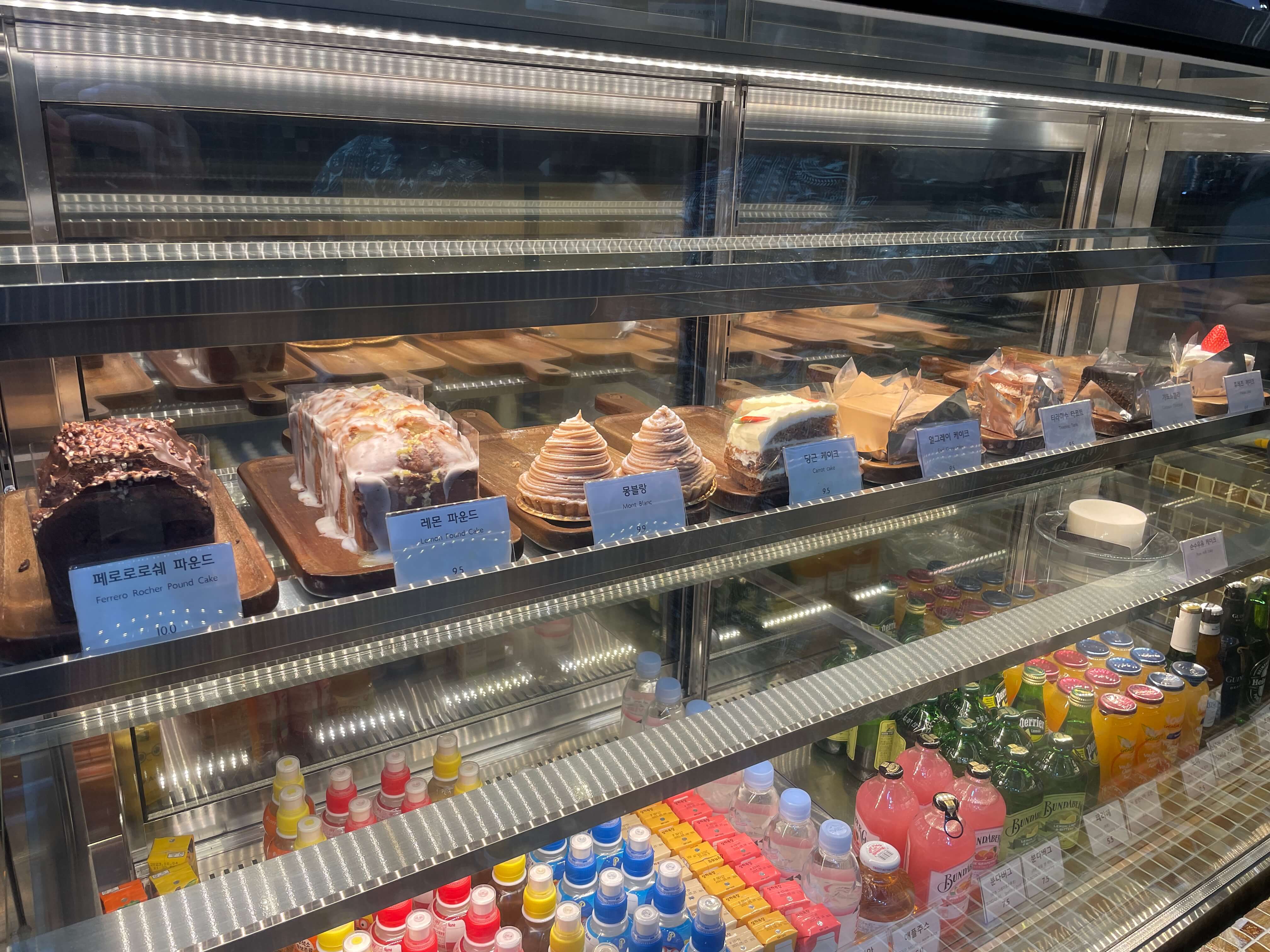 잠심-아쿠아가든