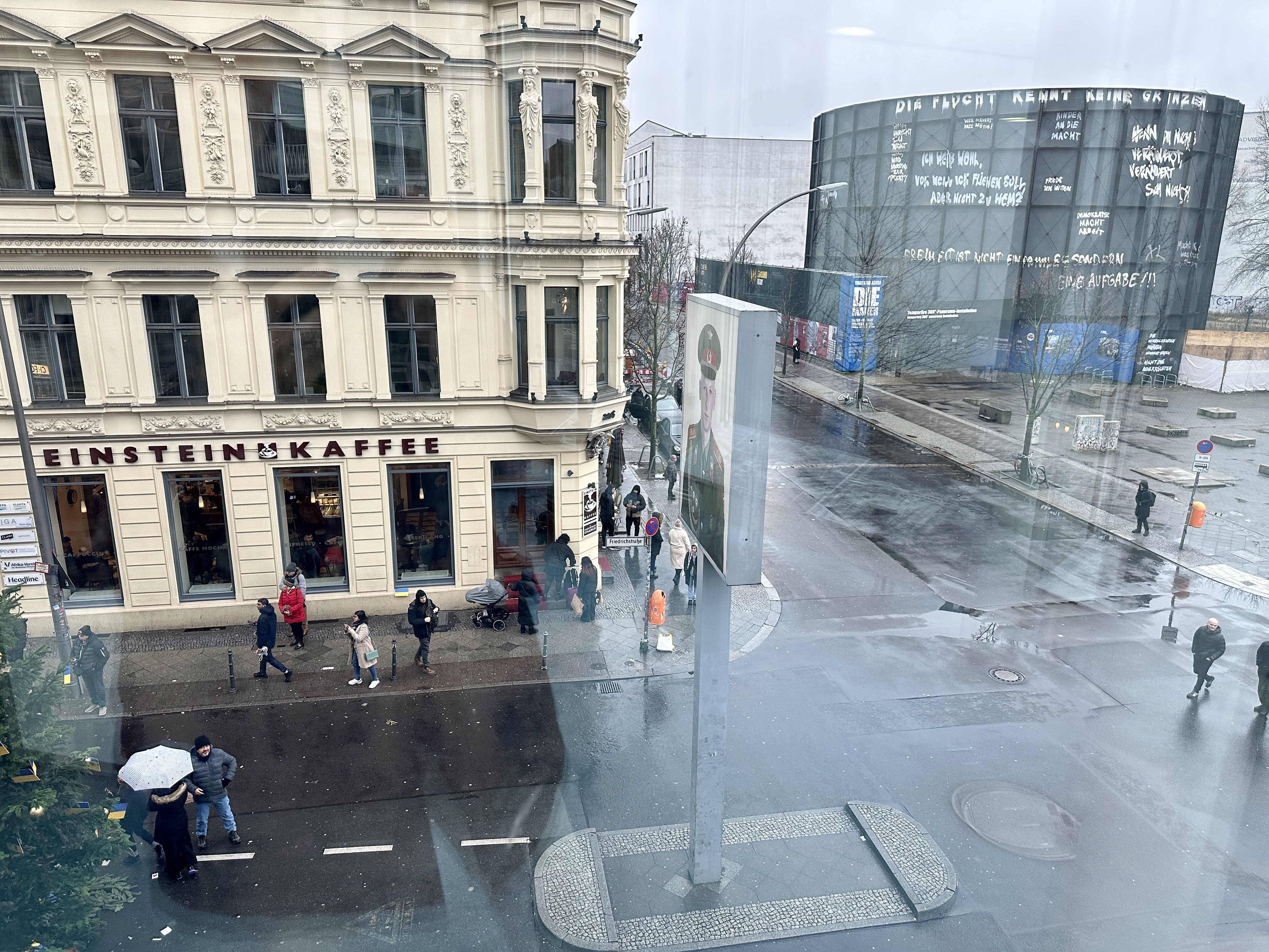 체크포인트 찰리