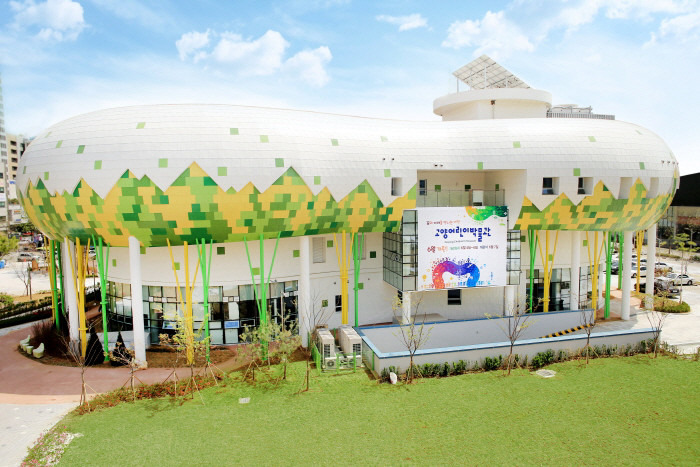 고양 어린이 박물관 전경