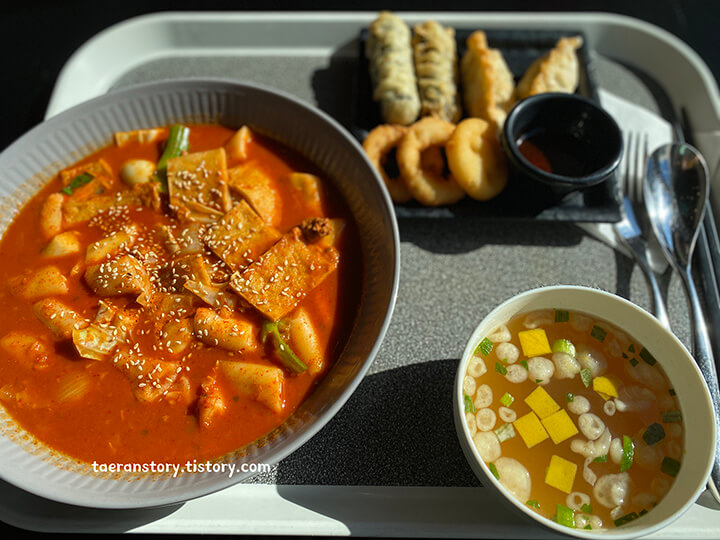 씨메르-떡볶이