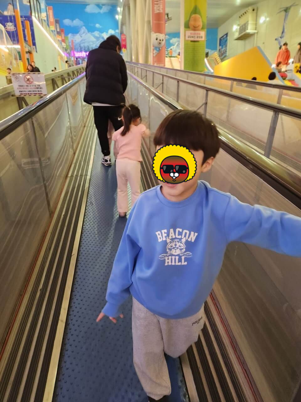 부천 볼베어파크