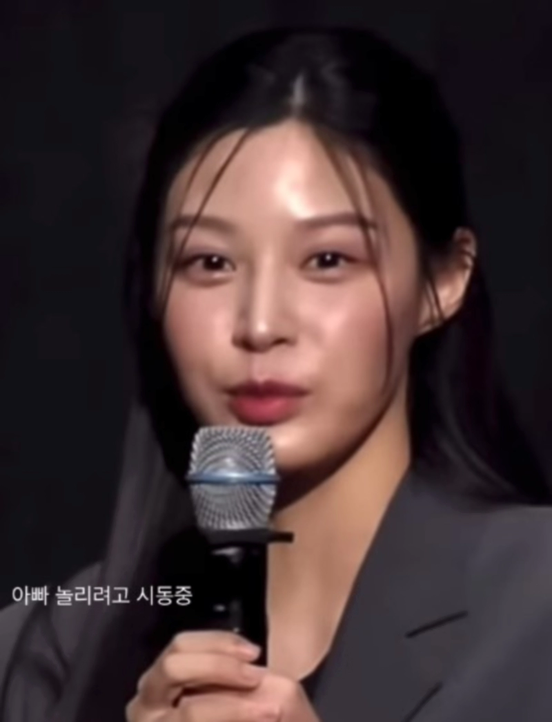 조민 입학취소 상황 