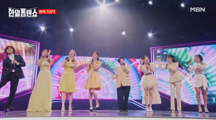 한일톱텐쇼 재방송 편성표