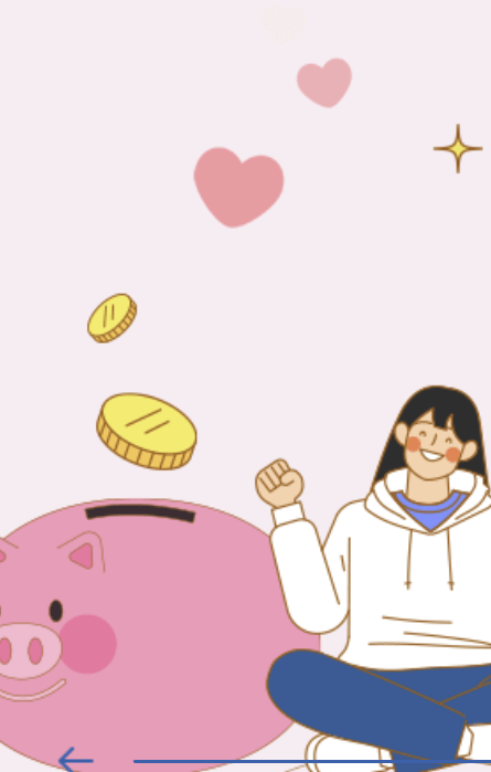 희망저축계좌2