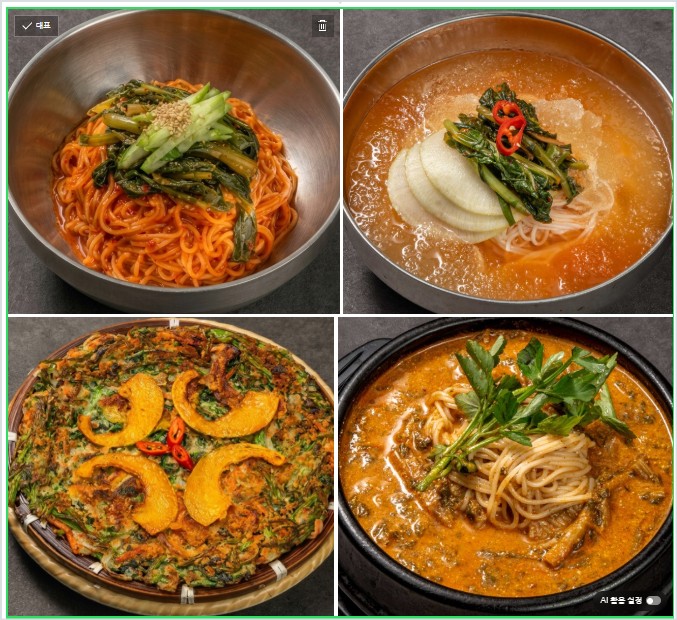 매일아침 남양주 장어구이 맛집 팔당장어마을 대박의 기술