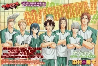 폭식의 악마 벨제부브의 상징 의미 배경 설명 정리_8