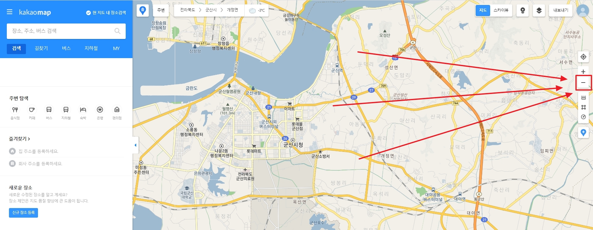 지도를 축소하여 넓은 지역 확인