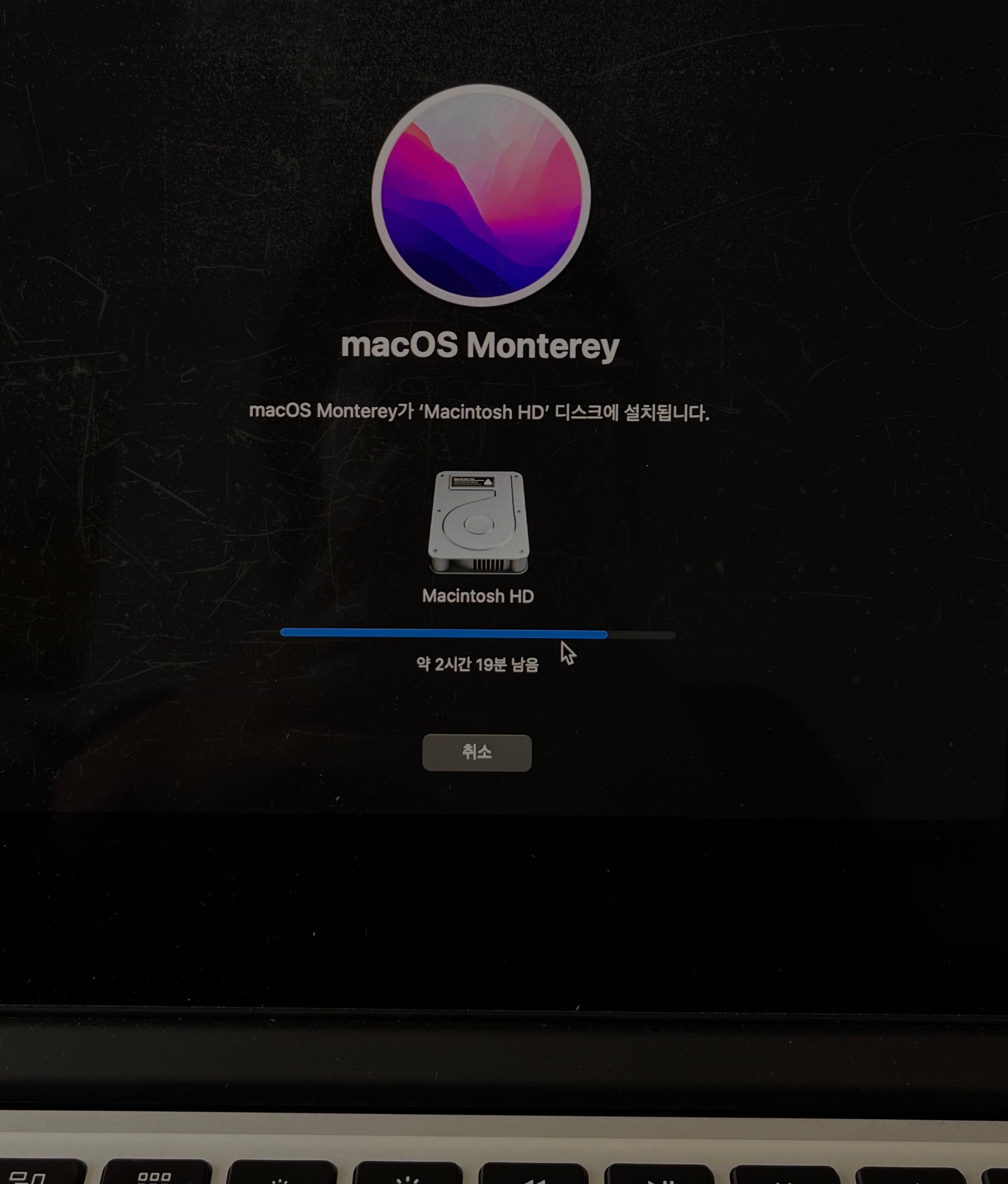 맥북OS가_설치되는데_2시간이상_소요됩니다.