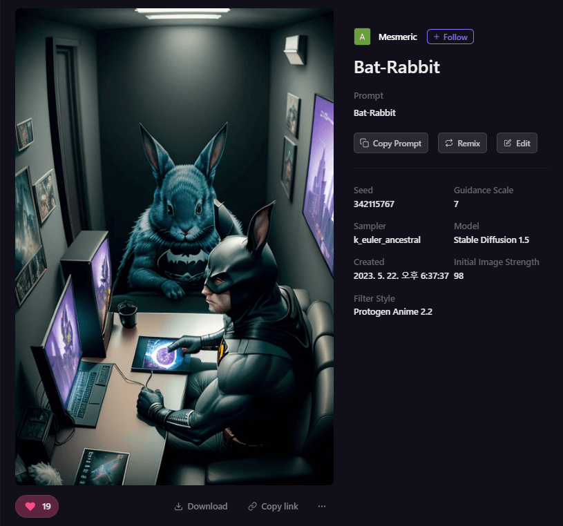 Playground AI 그림 - 배트맨과 토끼