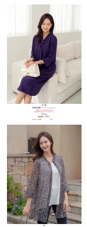 40대 여성의류 쇼핑몰