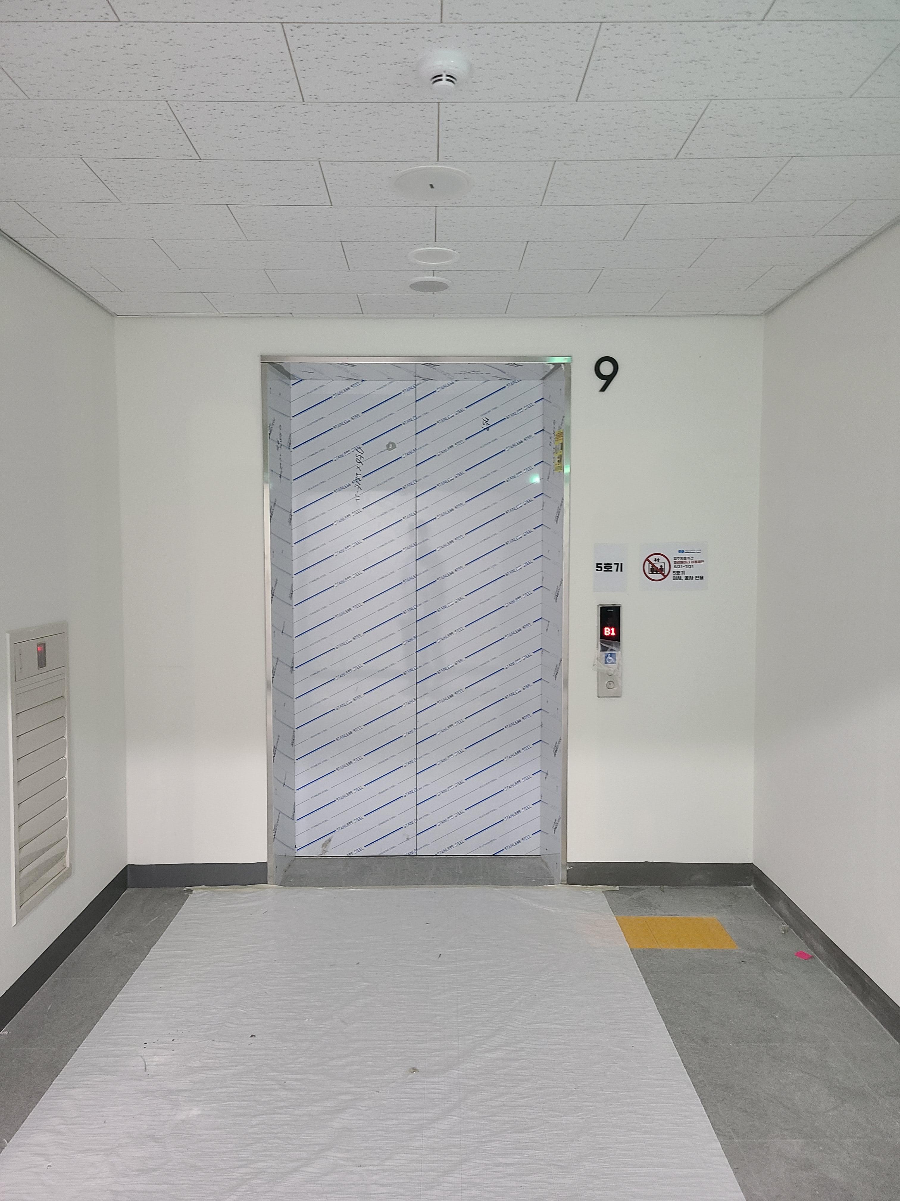 가산모비우스타워 섹션오피스3