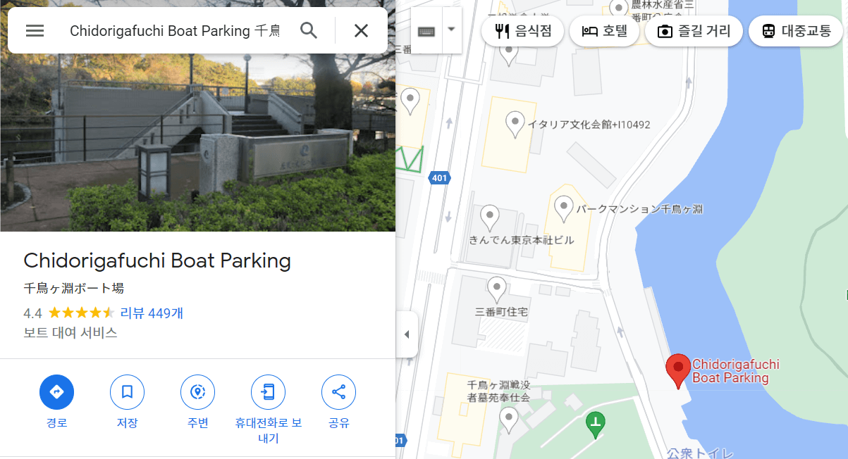 배위지