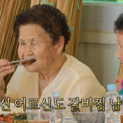 백종원 백패커2 10회 소갈비찜