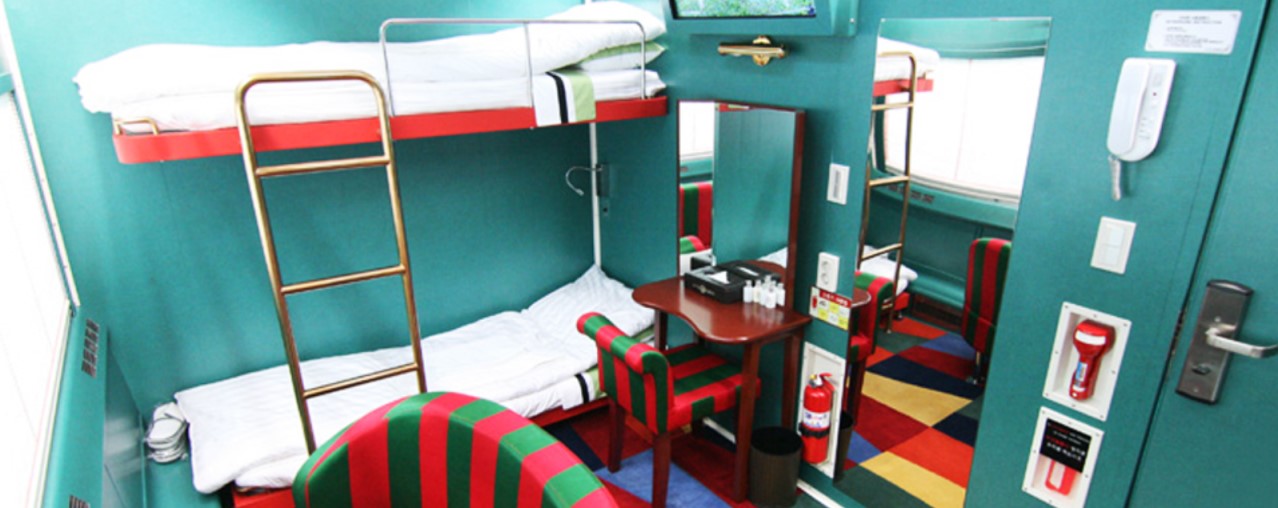 해랑열차 스탠다드 객실