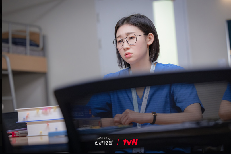 언젠가는 슬기로울 전공의생활 