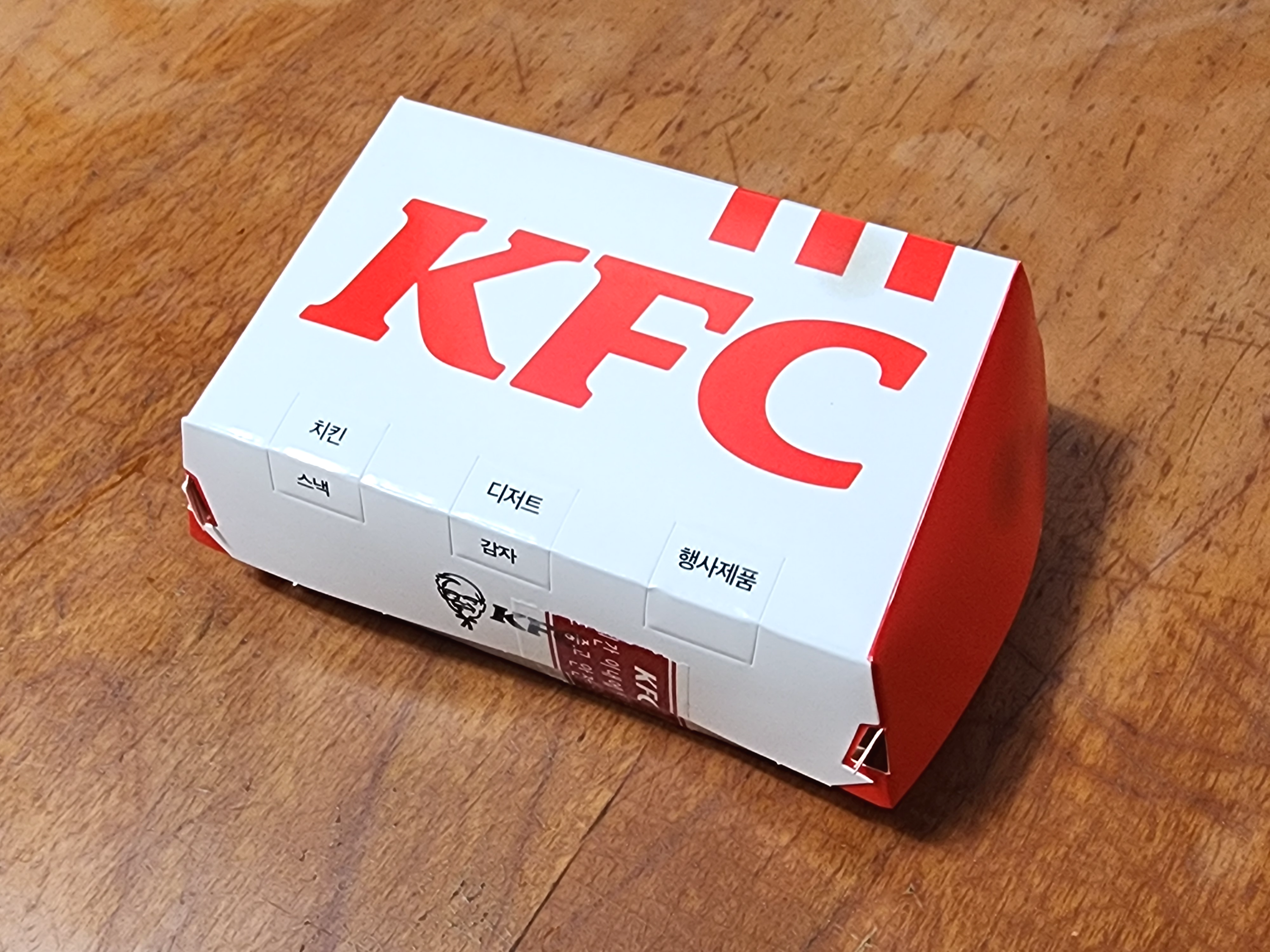 치즈슈퍼박스_핫크리스피통다리