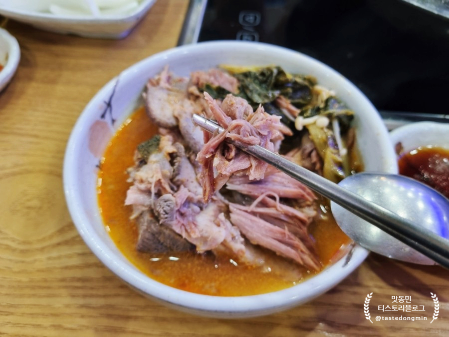 산마루감자탕 고기