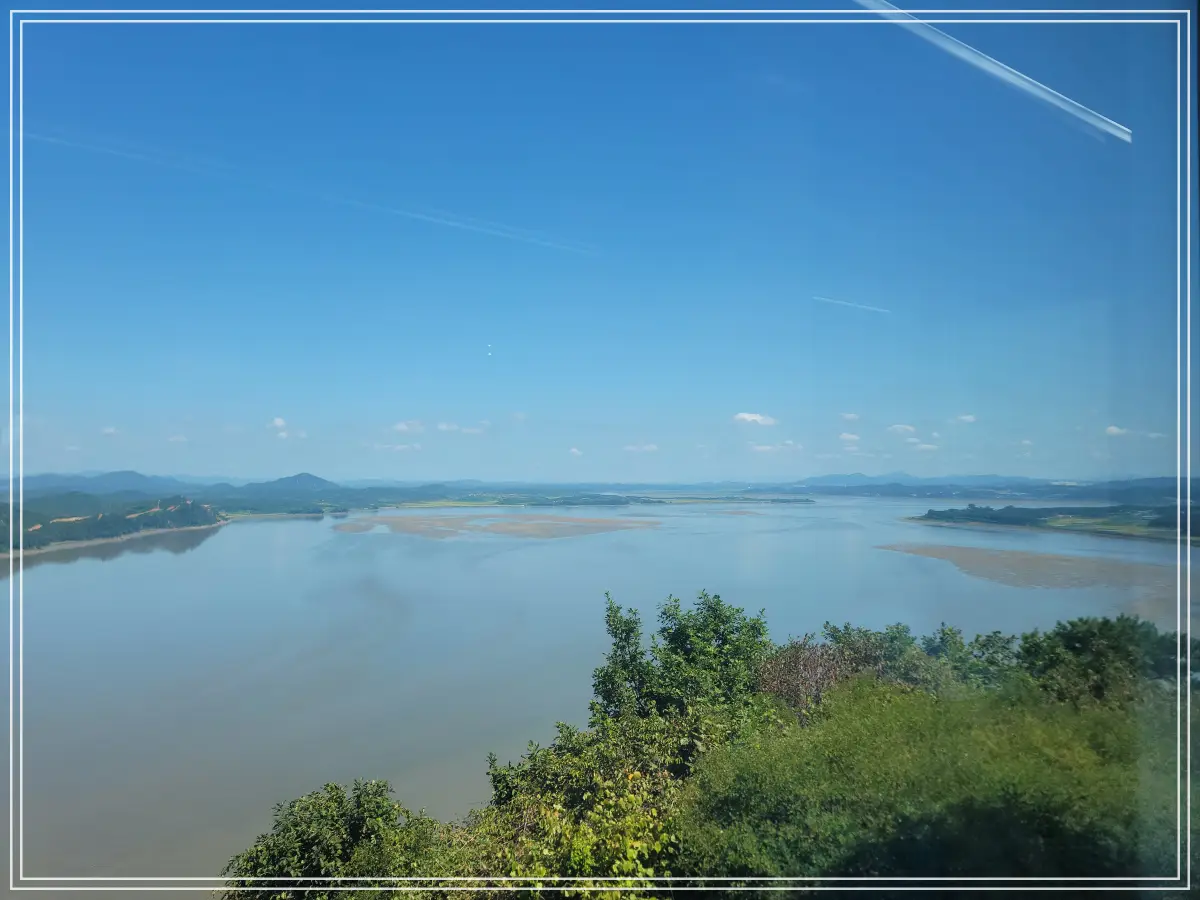 한강하구-관산반도