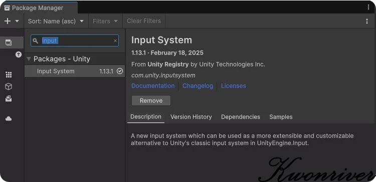 Input-system-설치-상태